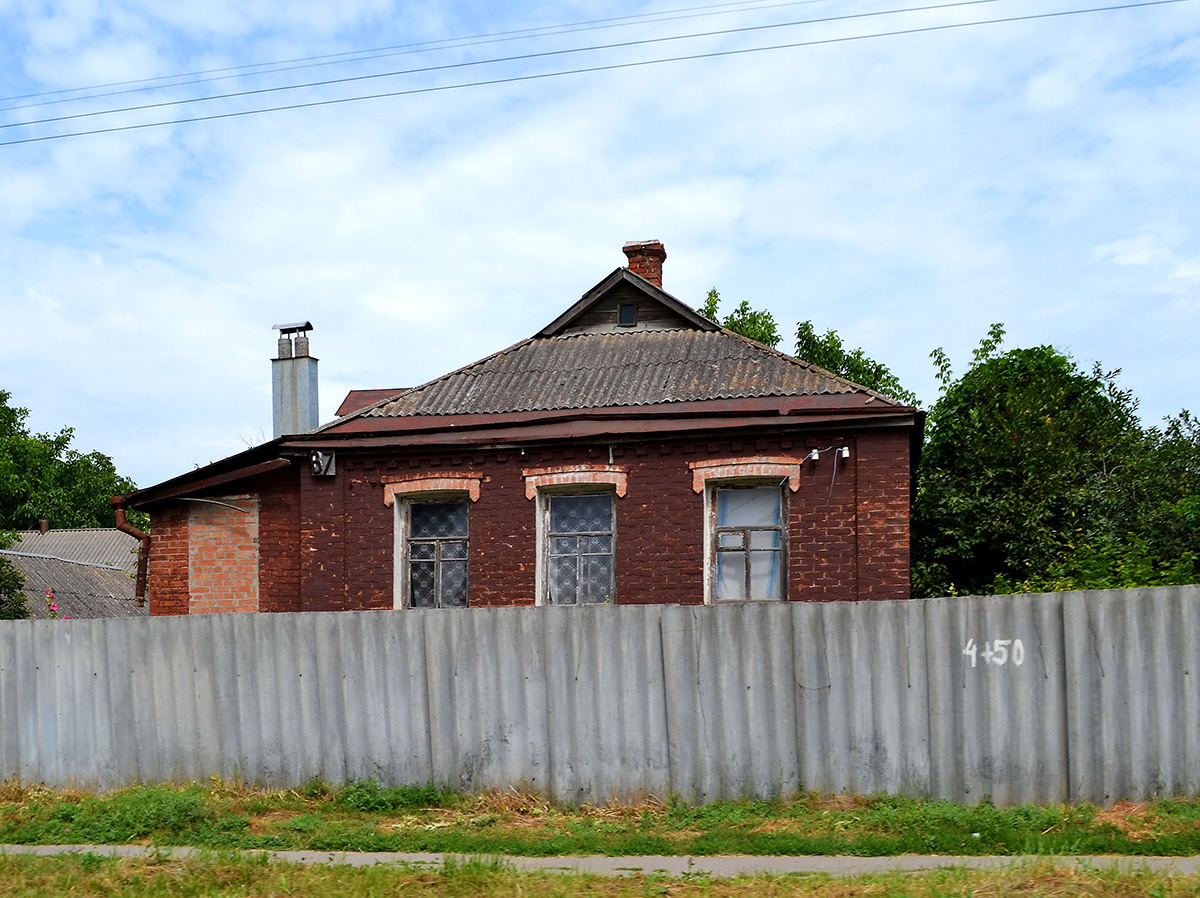 Валки, Харьковская улица, 67