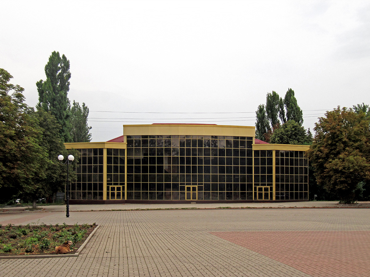 Артёмовск, Улица Василия Першина, 3А