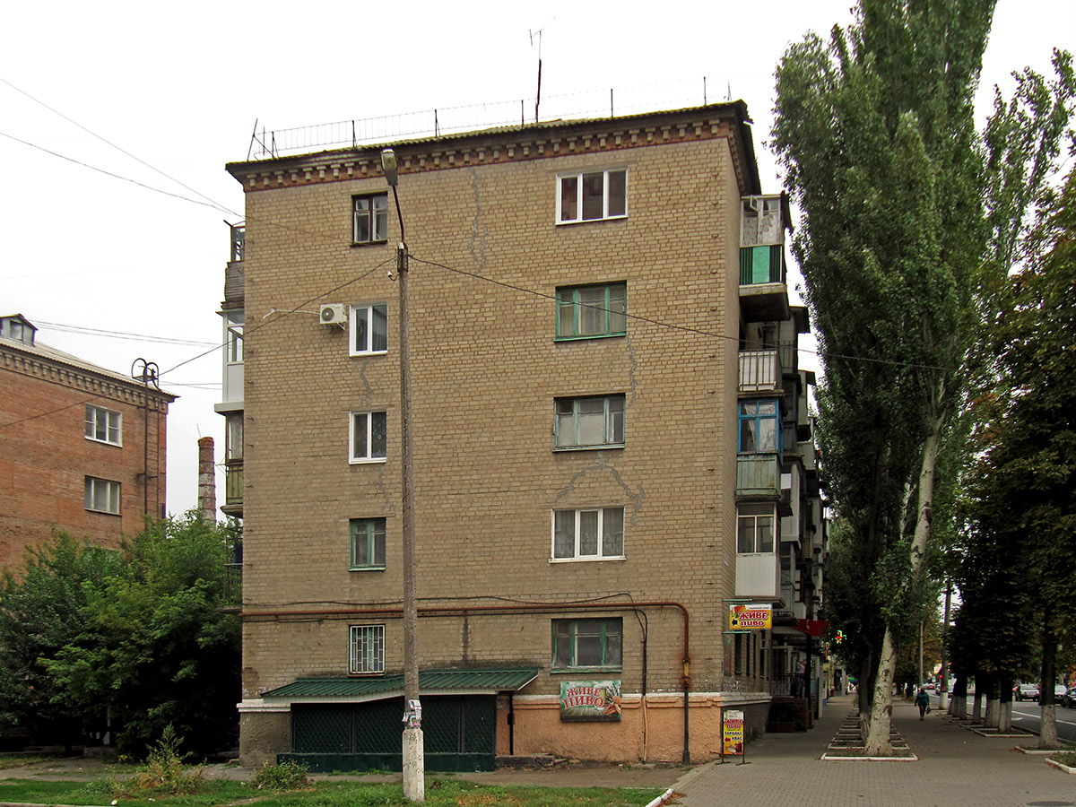 Артемівськ, Улица Независимости, 55