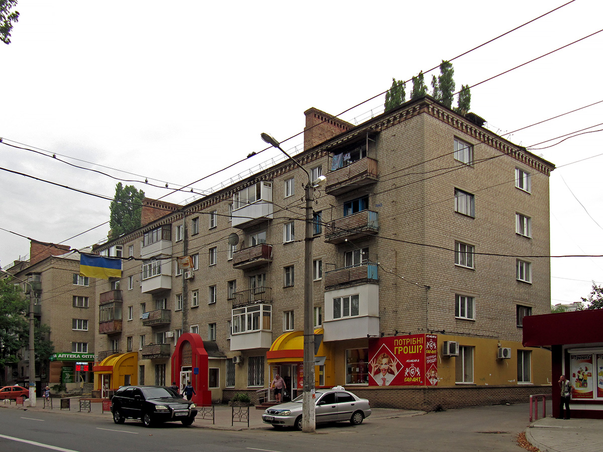 Артёмовск, Улица Независимости, 62