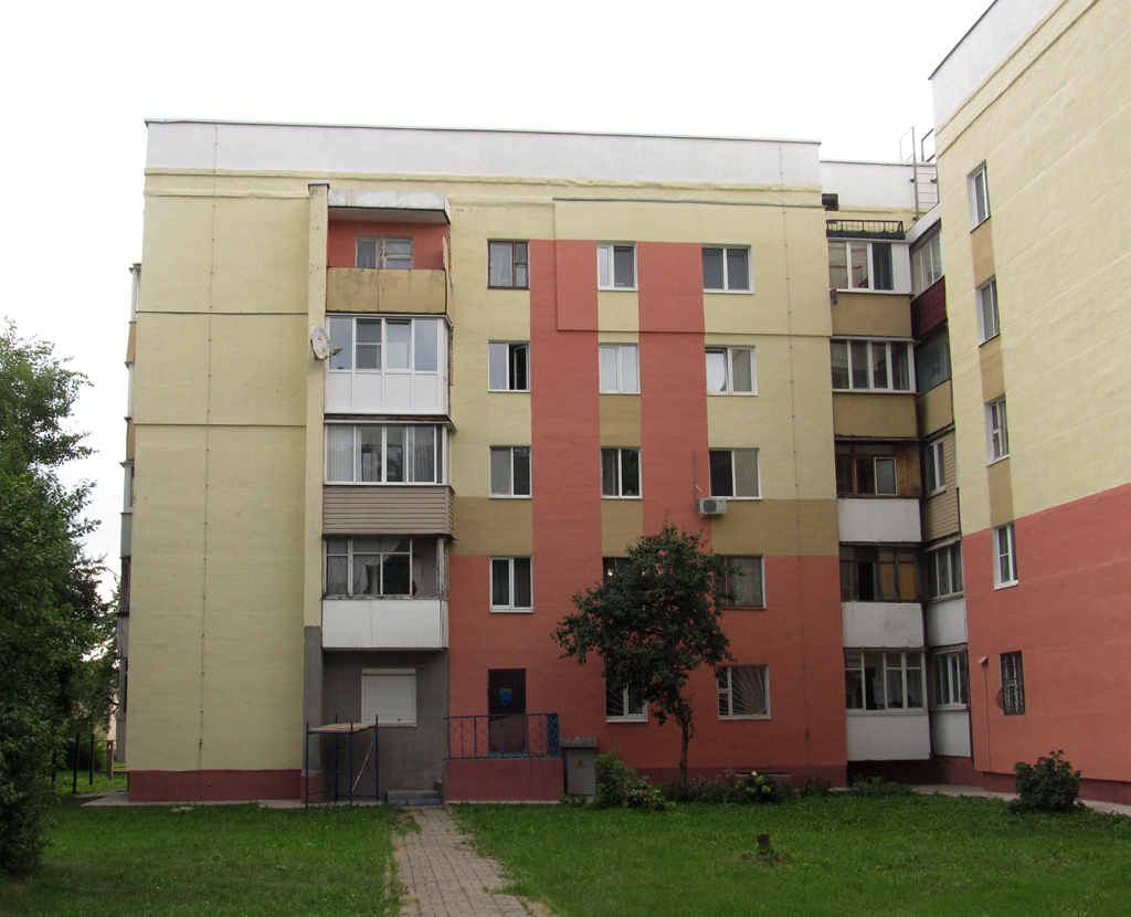 Бобруйск, Интернациональная улица, 70А