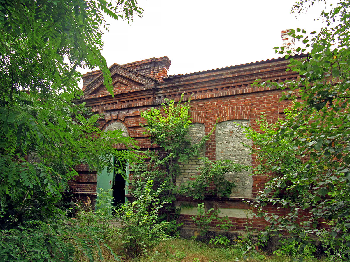 Красная Гора, Станция Кудрявка