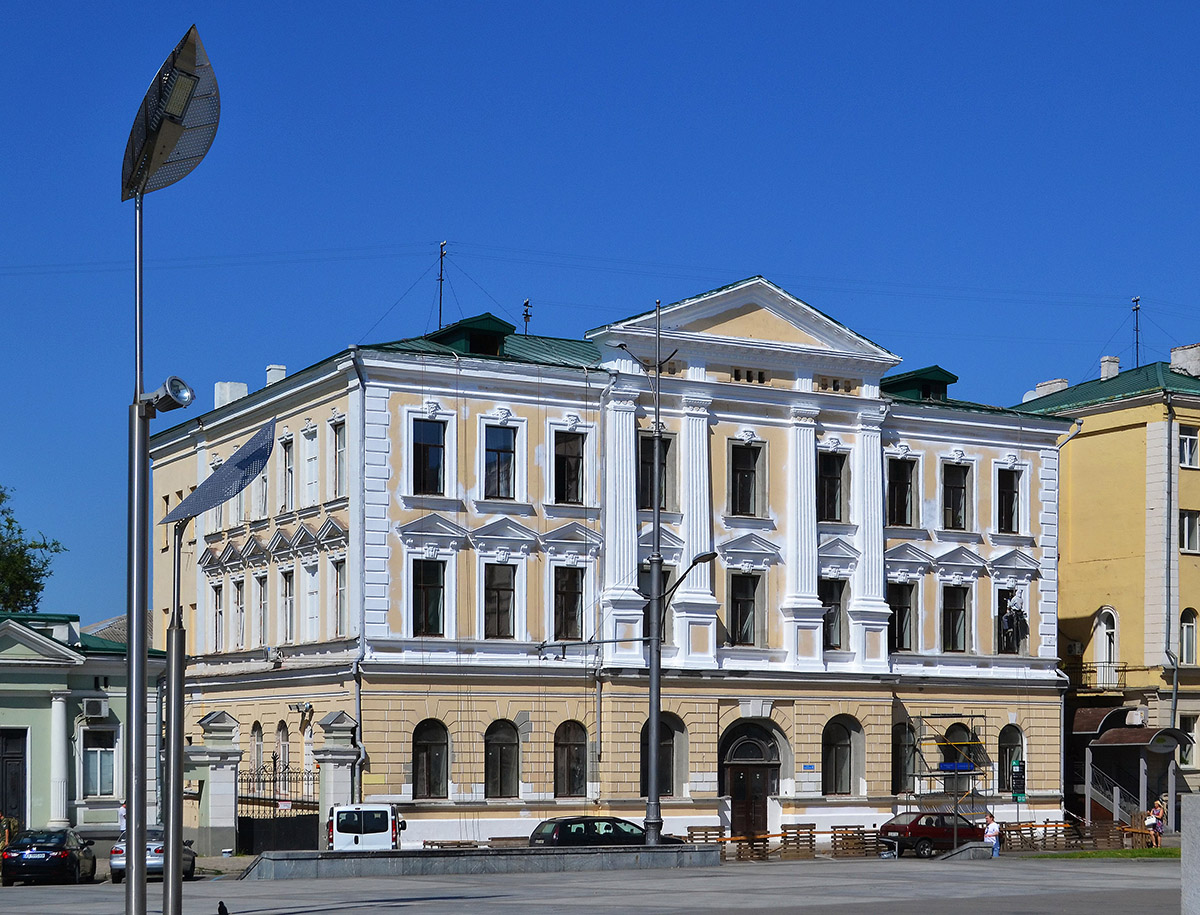 Харьков, Университетская улица, 4