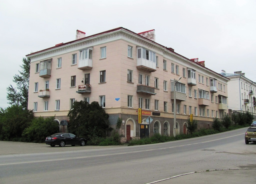 Лысьва, Улица Смышляева, 3