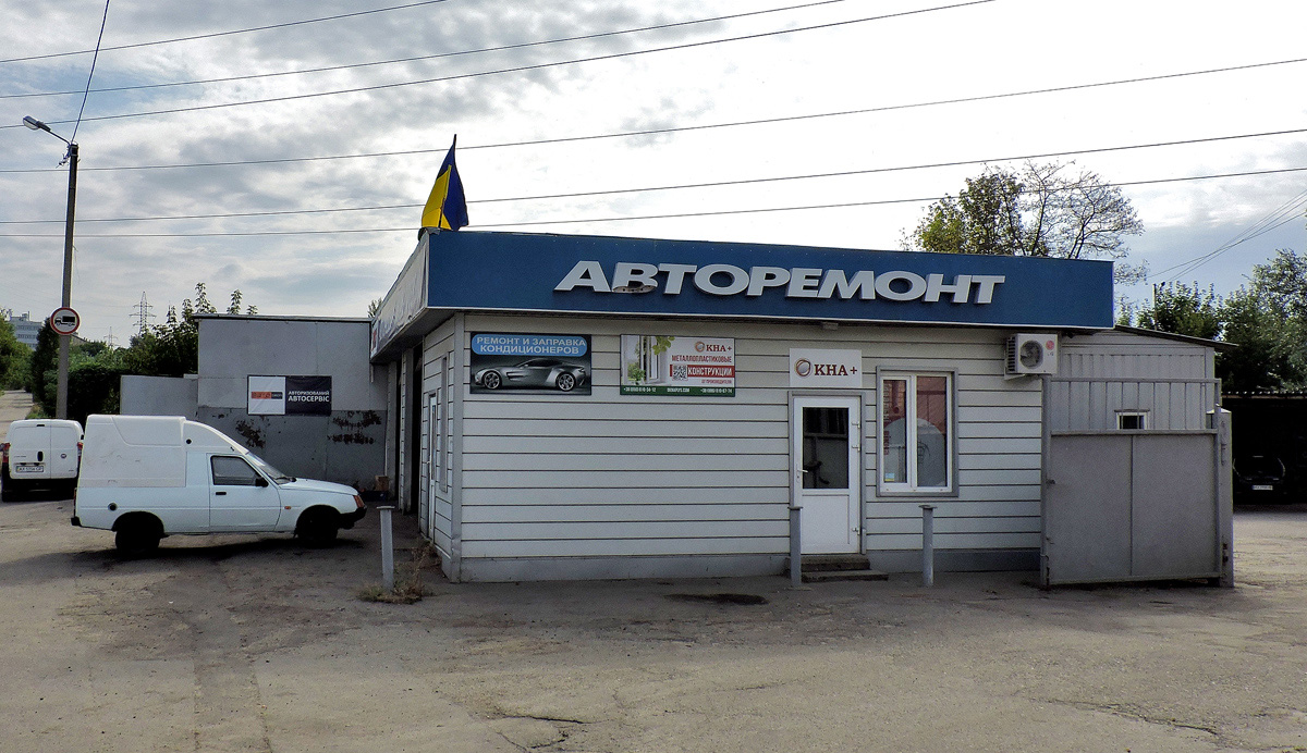 Kharkov, Улица Маршала Батицкого, 8Б