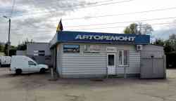 386 КБ