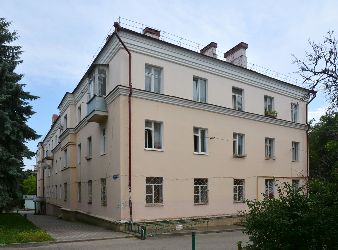 Пятигорск, Улица Дзержинского, 40А