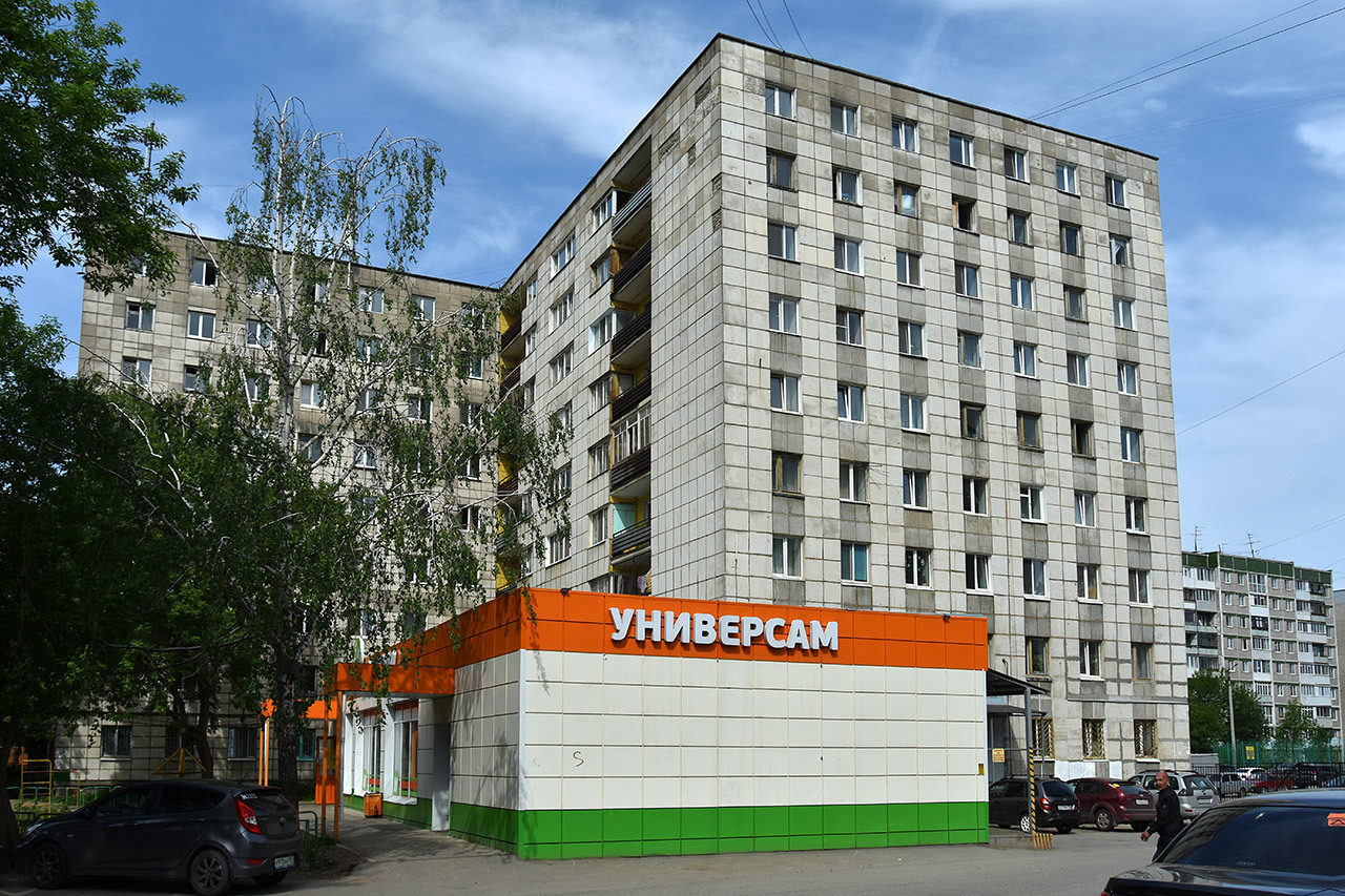 Perm, Новосибирская улица, 17; Новосибирская улица, 15