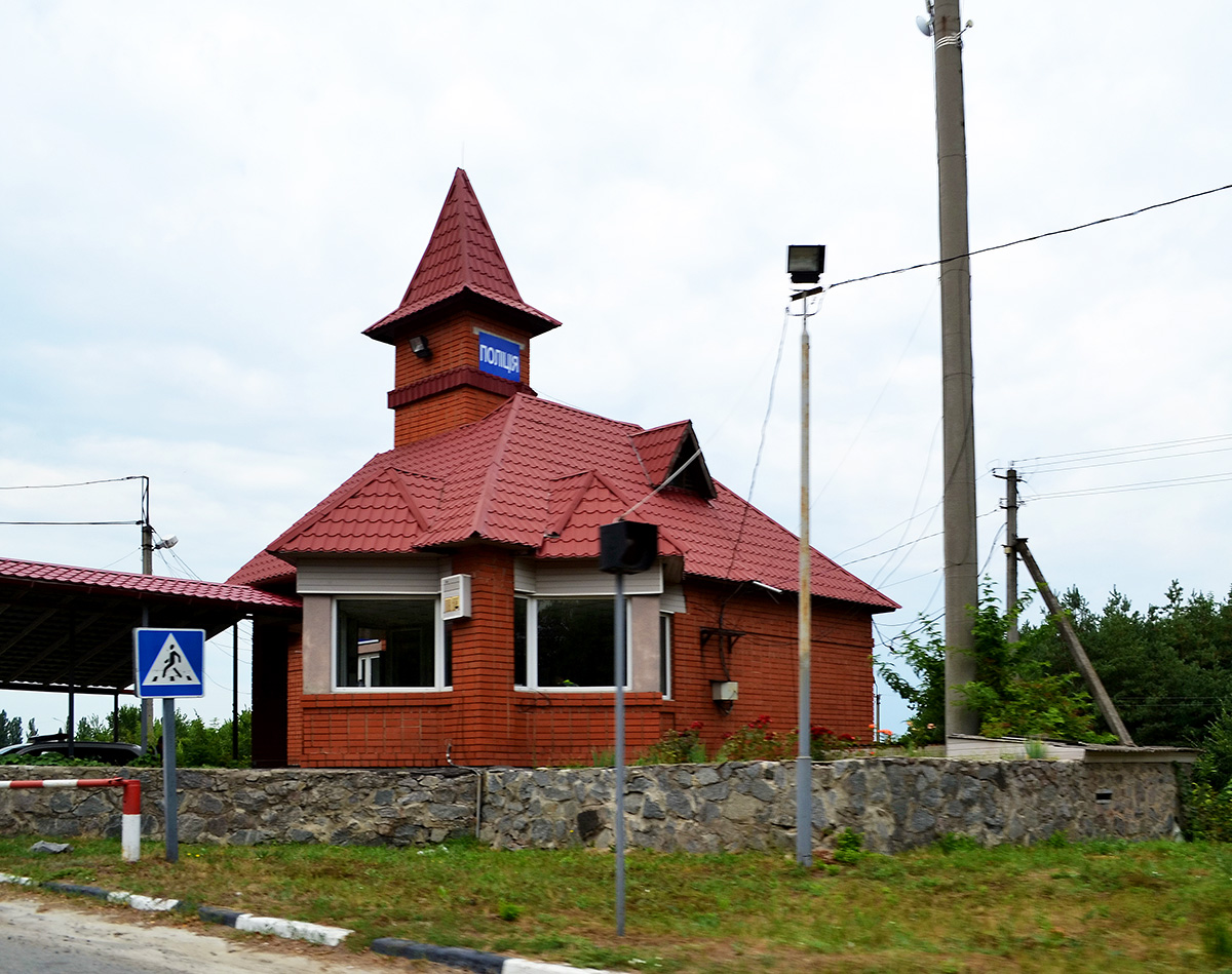 Чутово, Улица Полтавский Шлях, 135