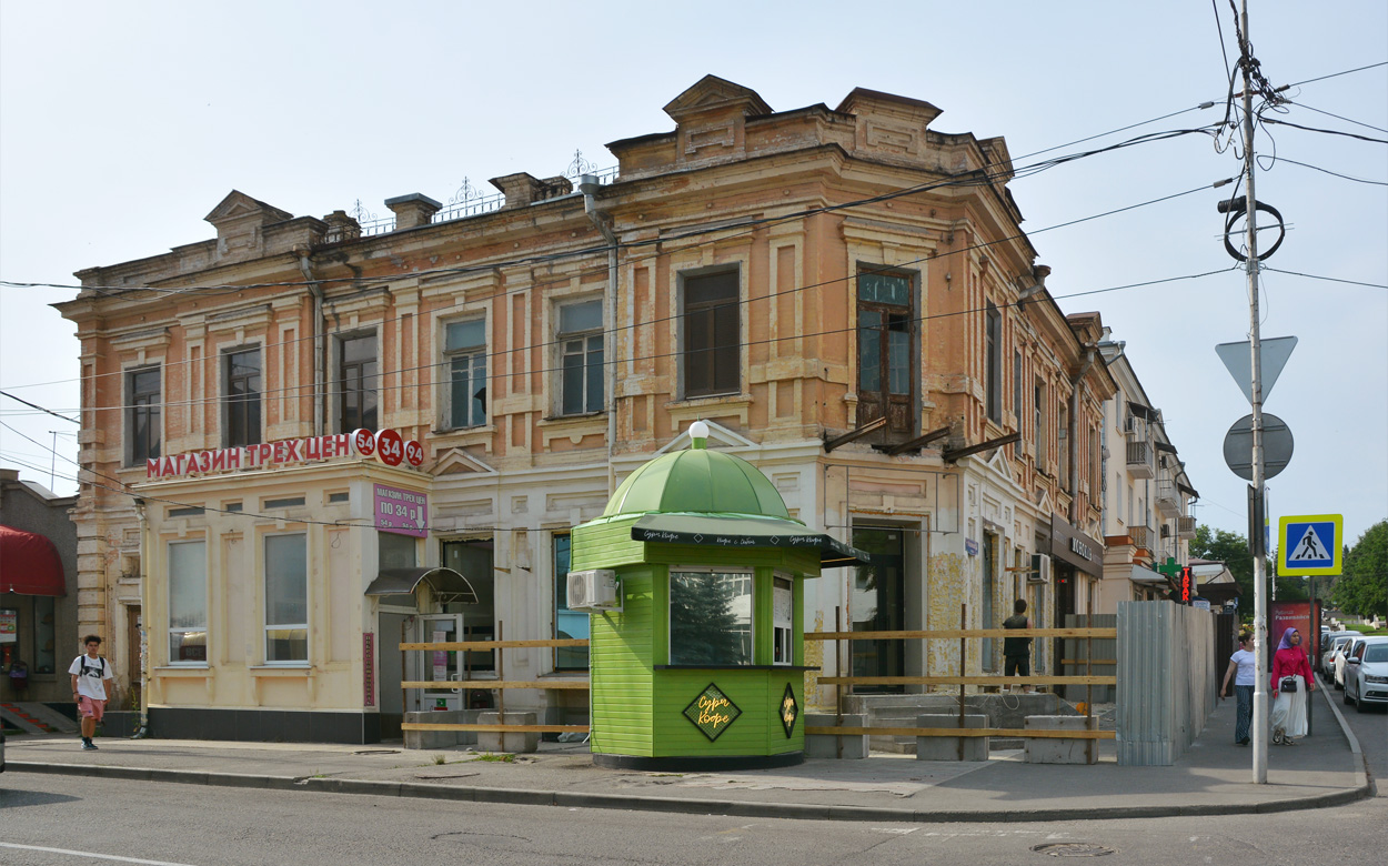 Пятигорск, Улица Крайнего, 54 стр. 1