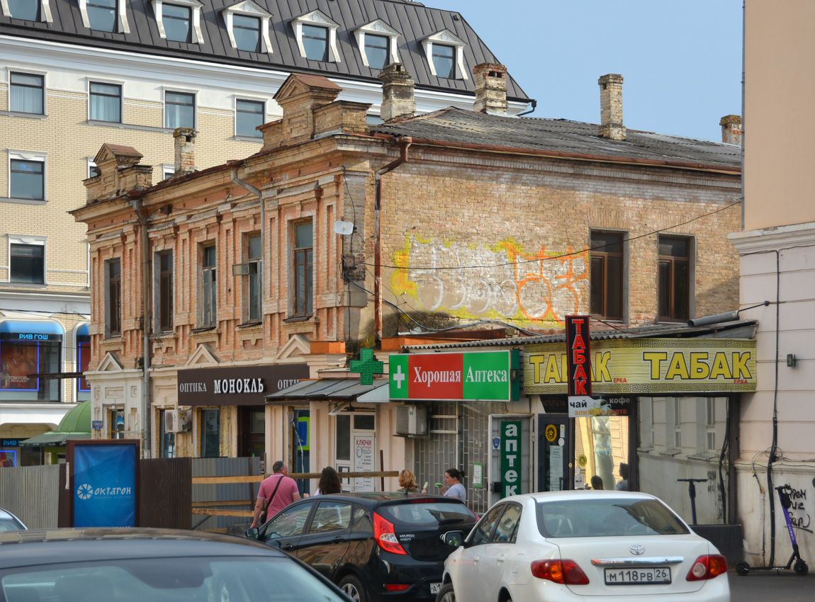 Пятигорск, Улица Крайнего, 54 стр. 1