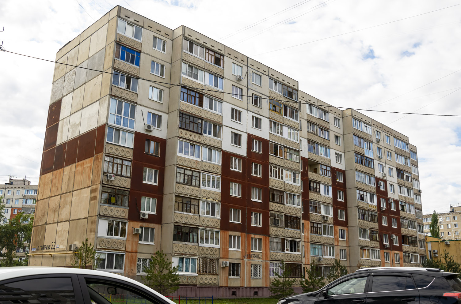 Уфа, Улица Юрия Гагарина, 22