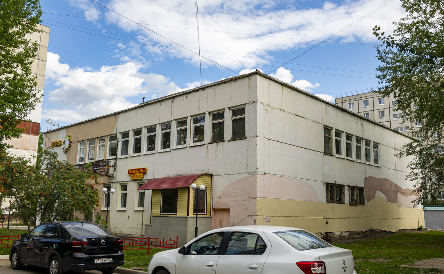 Уфа, Улица Юрия Гагарина, 16/2 / Улица Натальи Ковшовой, 3/1