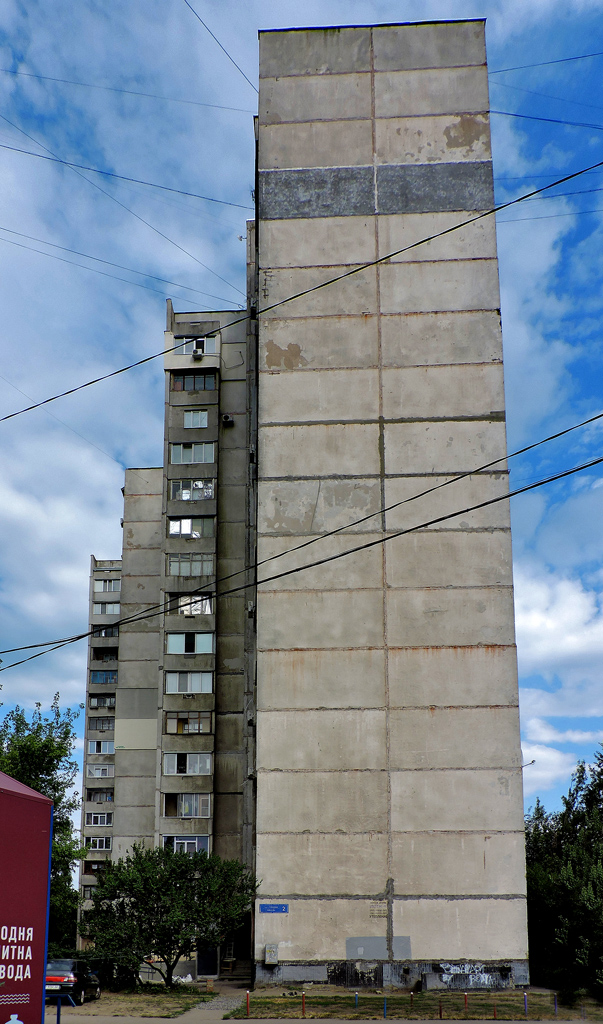 Харьков, Полевая улица, 2 (п. 2); Полевая улица, 2 (п. 1)