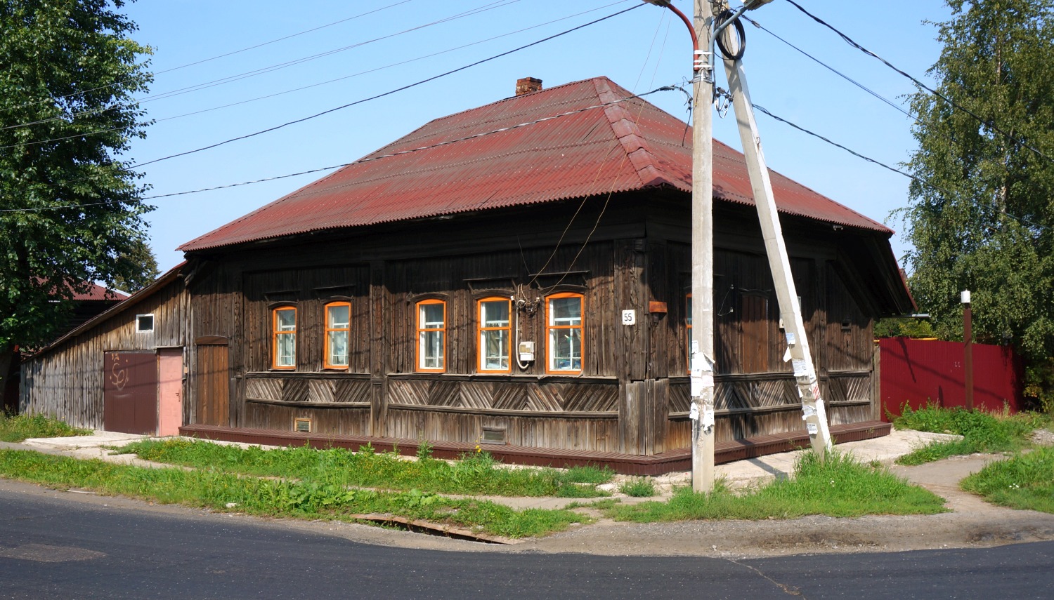 Perm, Улица Старых Большевиков, 55