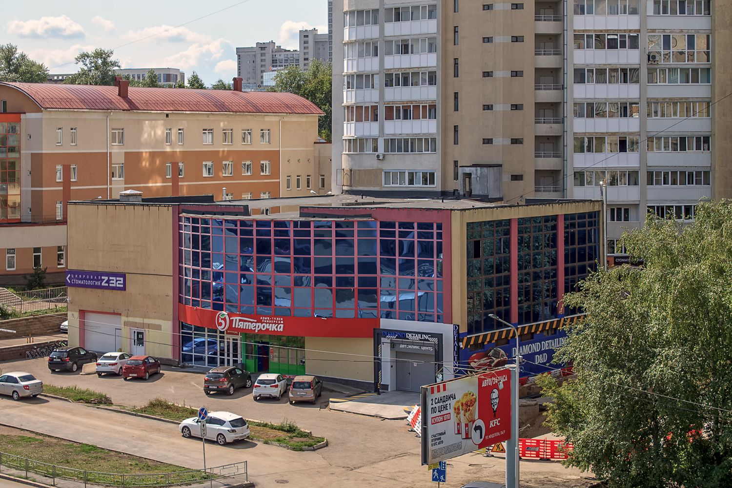 Уфа, Улица Минигали Губайдуллина, 11