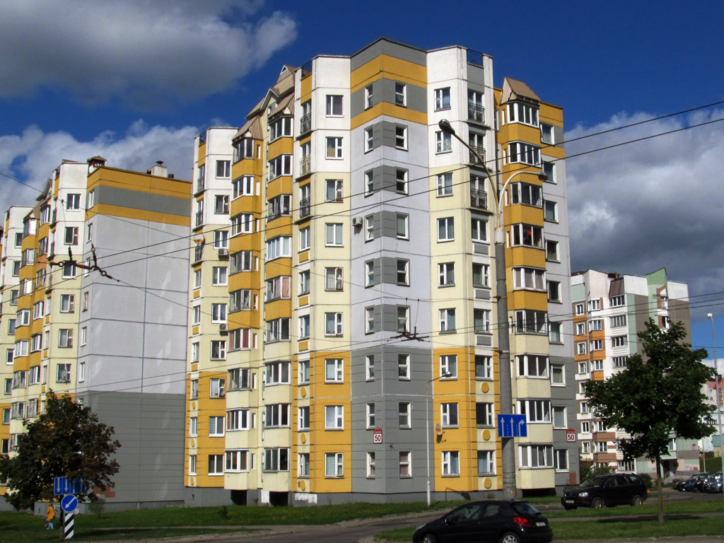 Минск, Улица Пимена Панченко, 50