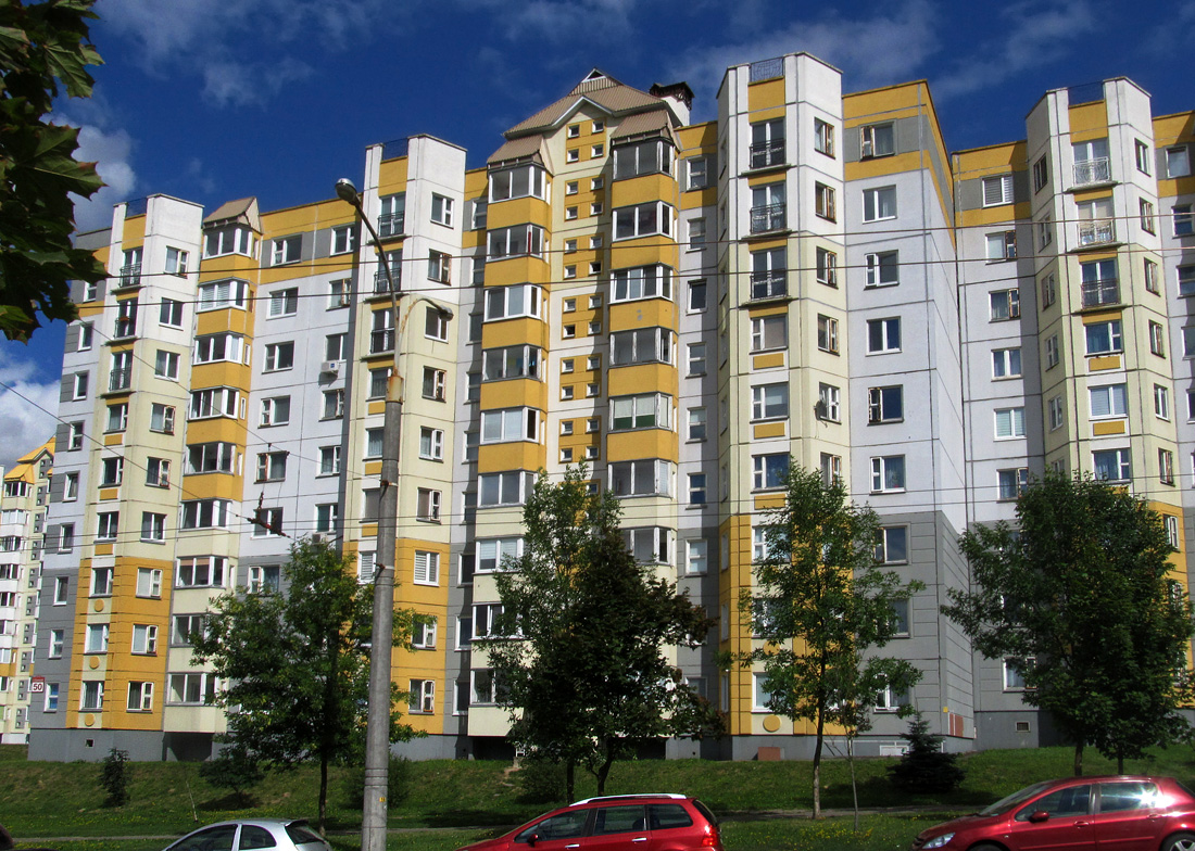 Минск, Улица Пимена Панченко, 50