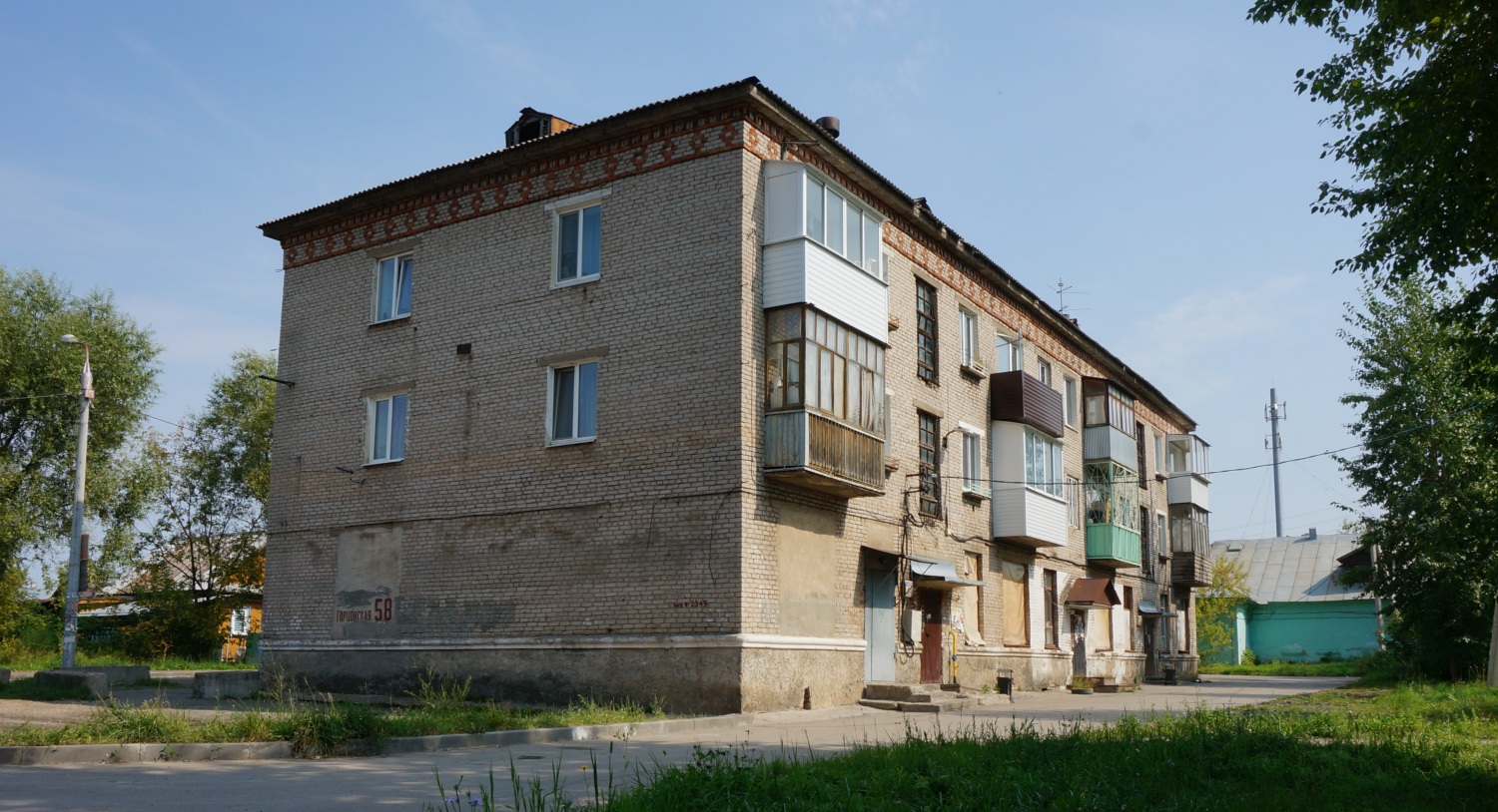 Пермь, Гарцовская улица, 58