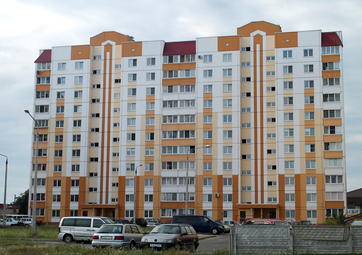 Калинковичи, Улица Мира, 53А