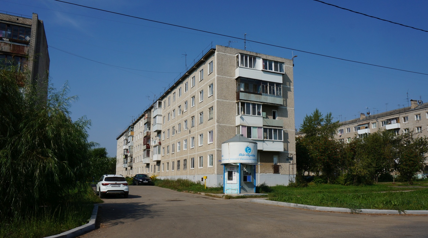 Пермь, Улица Трясолобова, 71