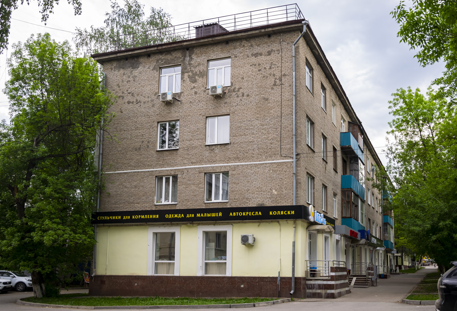 Уфа, Проспект Октября, 170