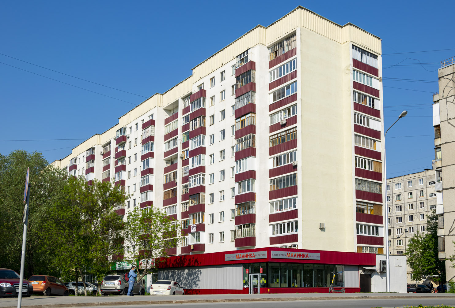 Уфа, Улица Машиностроителей, 4