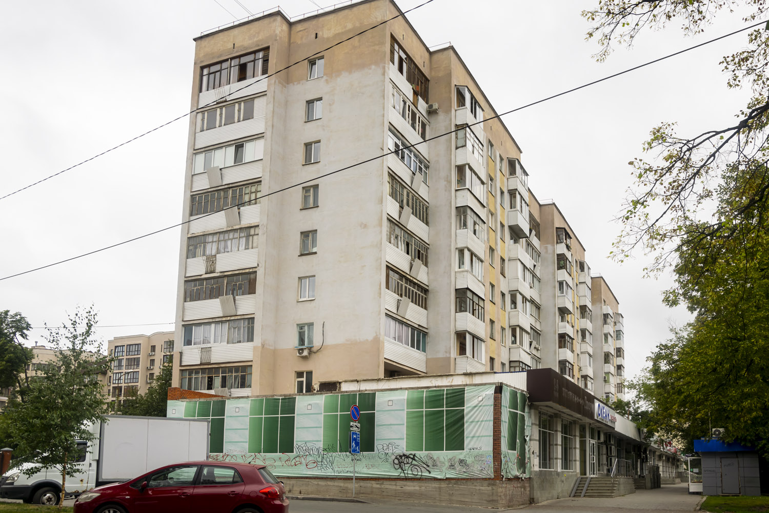 Ufa, Улица Цюрупы, 85