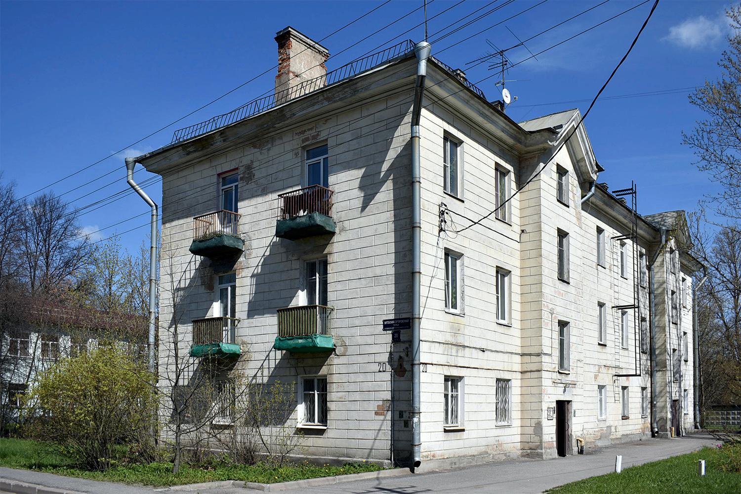 Санкт-Петербург, Витебская Сортировочная улица, 20