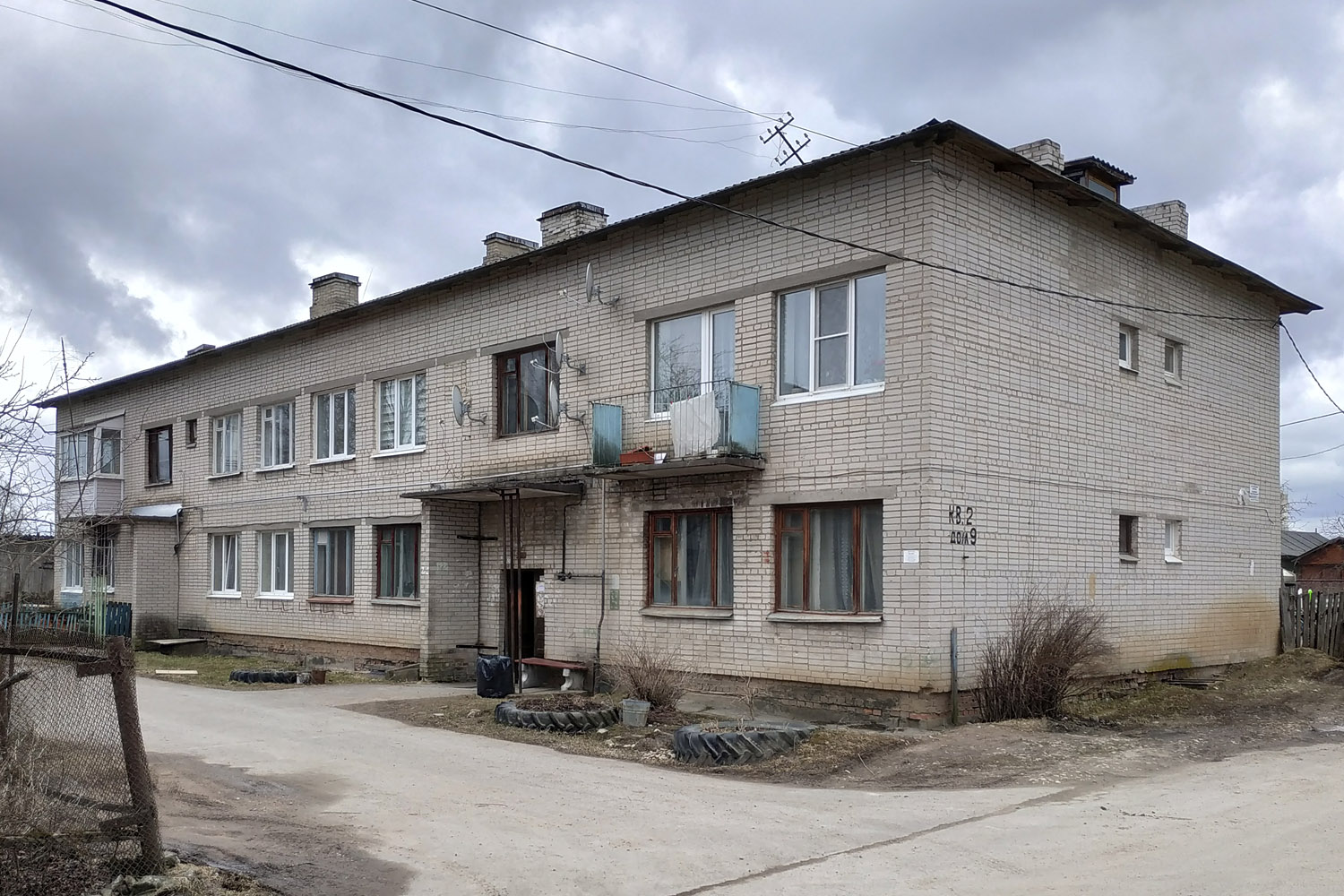 Кикерино, 2-й квартал, 9