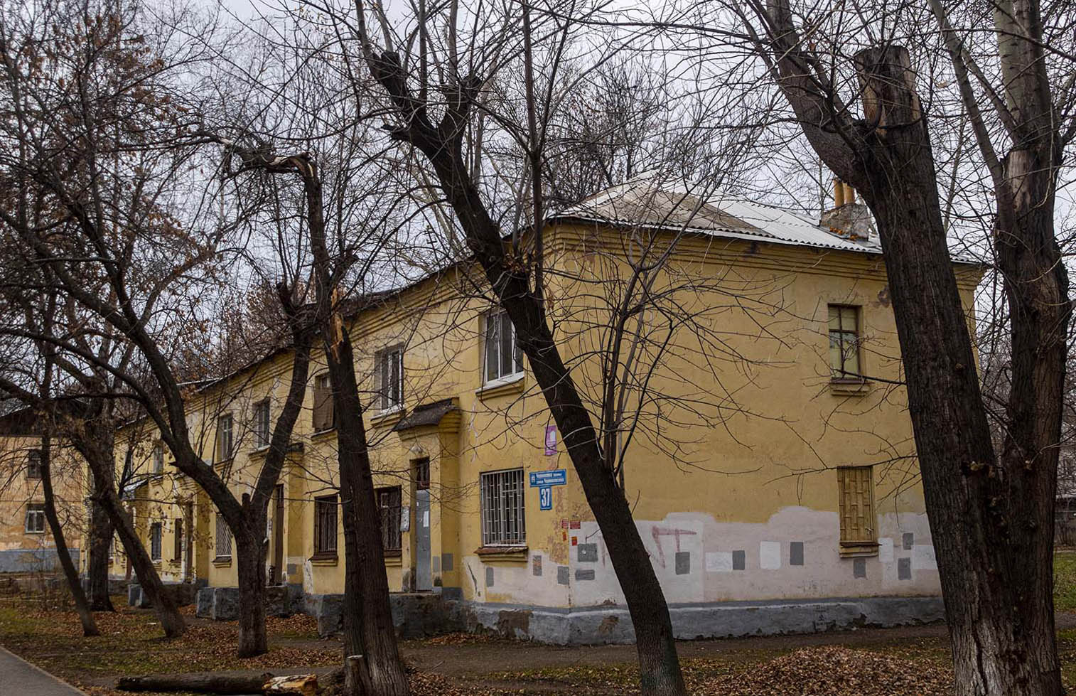 Уфа, Черниковская улица, 37