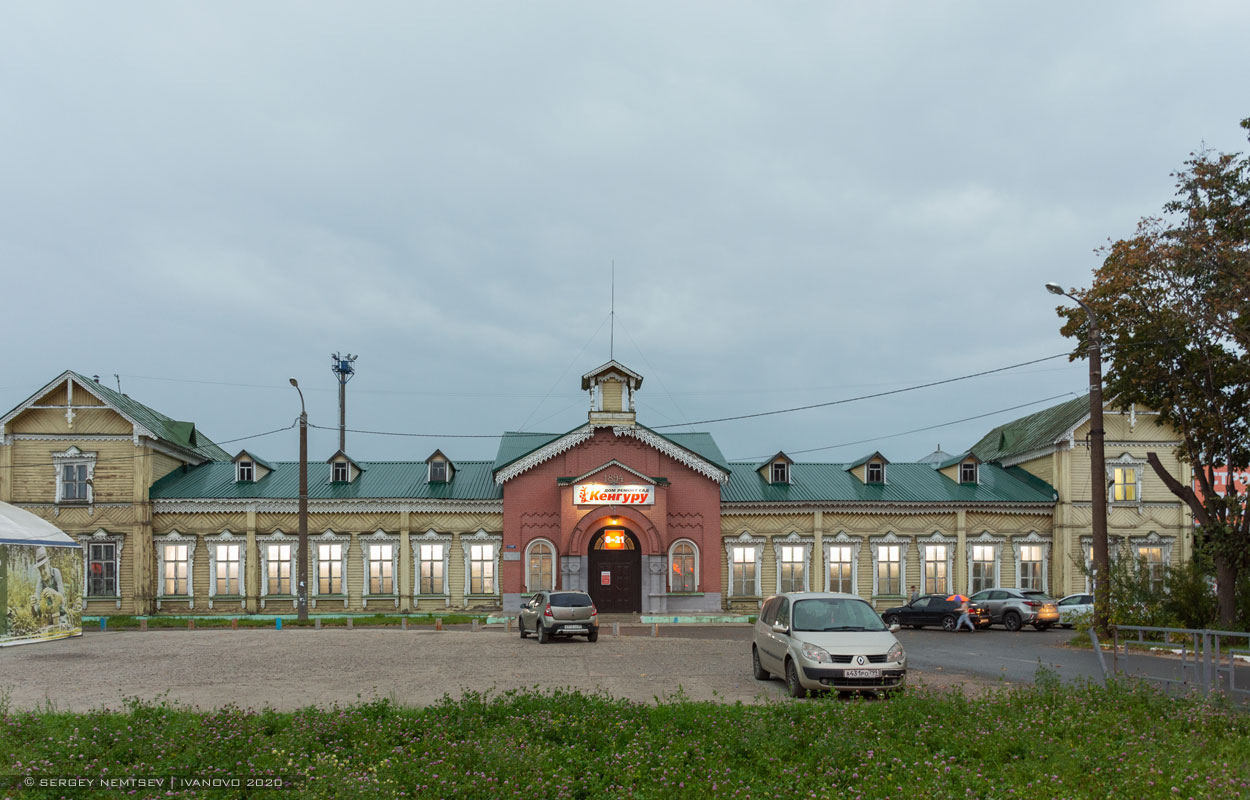 Иваново, Площадь Генкиной, 3