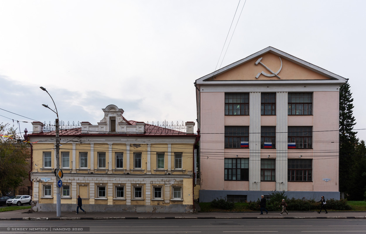 Ivanovo, Шереметевский проспект, 5 / Советская улица, 13; Шереметевский проспект, 7