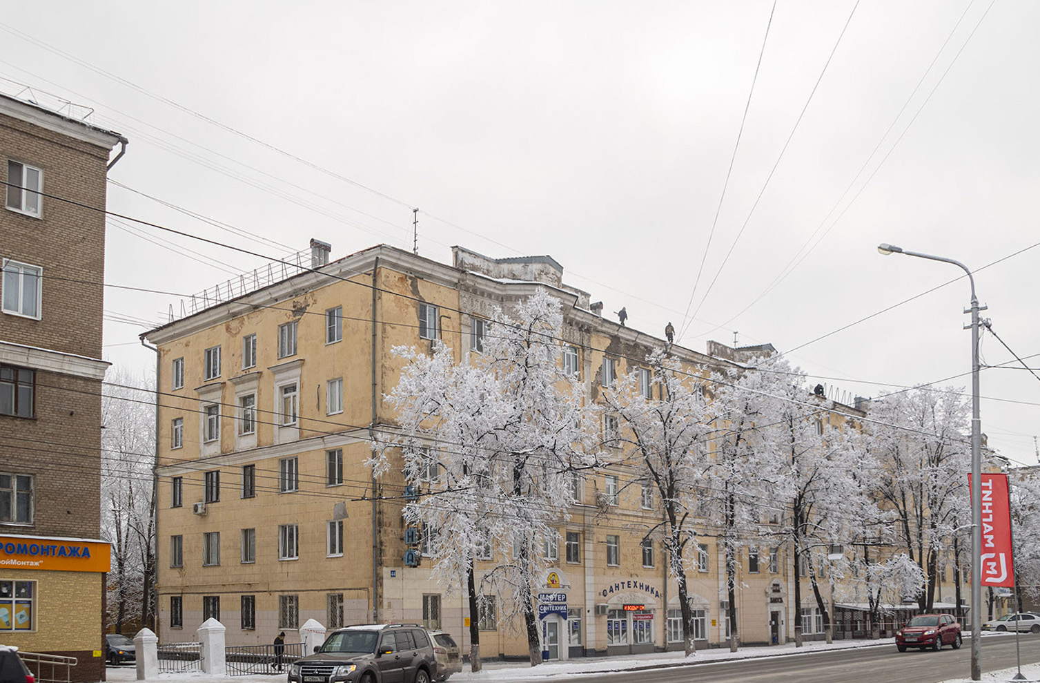 Уфа, Улица Ульяновых, 44
