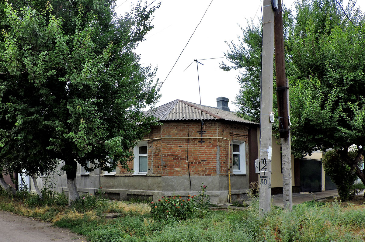 Харкiв, Щёголевская улица, 28