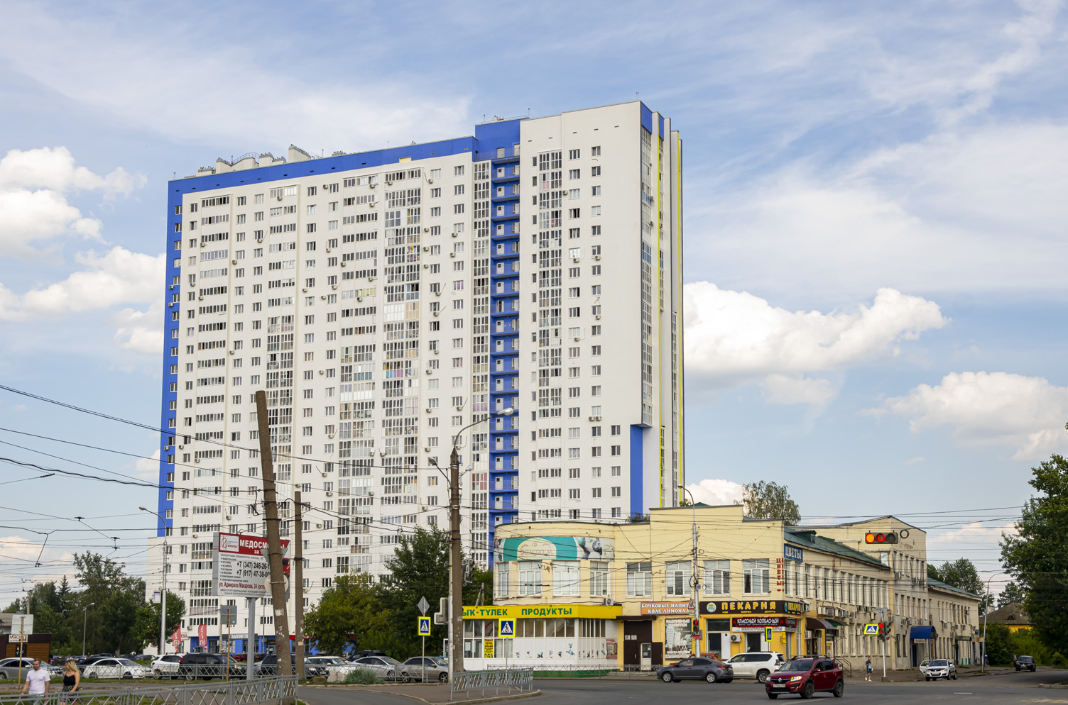 Уфа, Улица Фурманова, 6; Индустриальное шоссе, 119