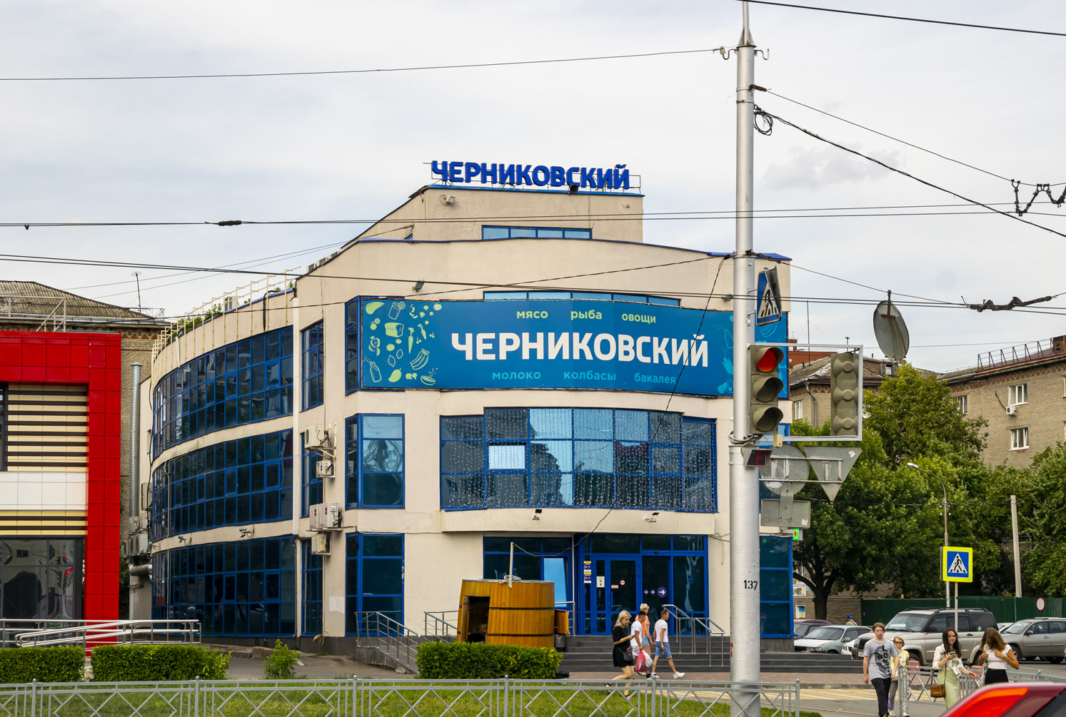 Уфа, Первомайская улица, 65/1