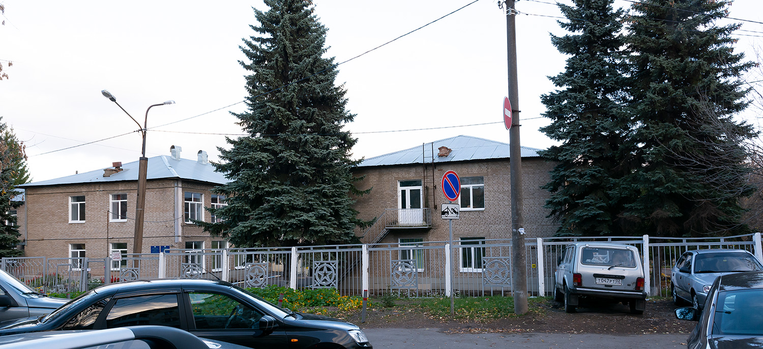 Уфа, Российская улица, 86/2