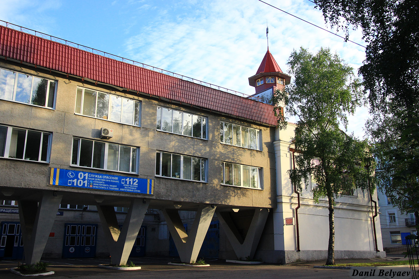 Сыктывкар, Советская улица, 9