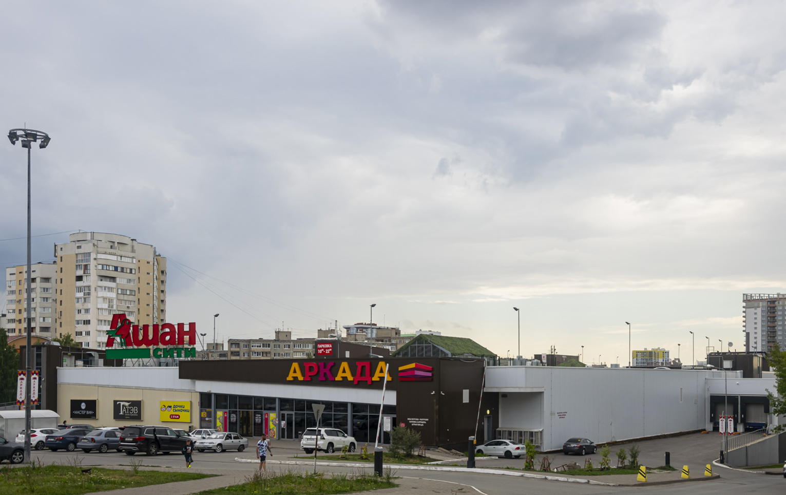 Уфа, Улица Минигали Губайдуллина, 6