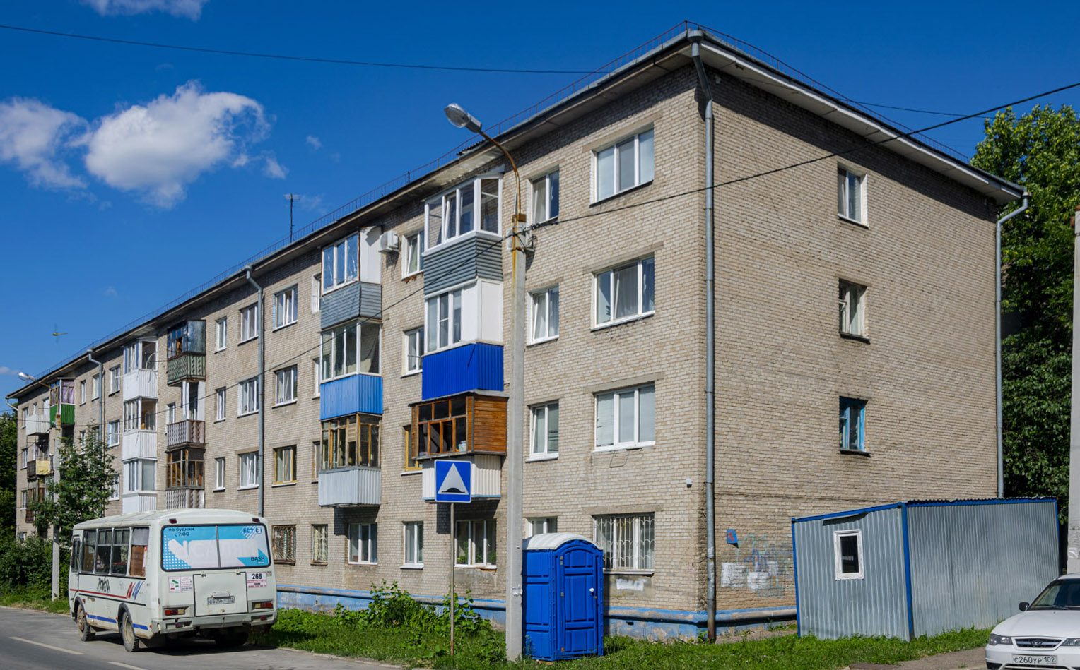 Уфа, Проспект Октября, 111/2 / Улица Николая Кузнецова, 4