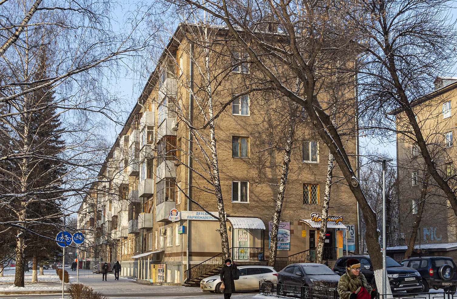 Уфа, Первомайская улица, 51