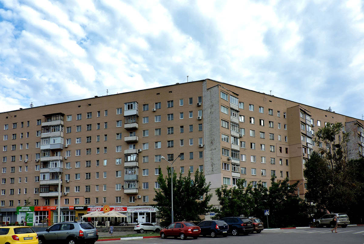 Харьков, Проспект Гагарина, 38