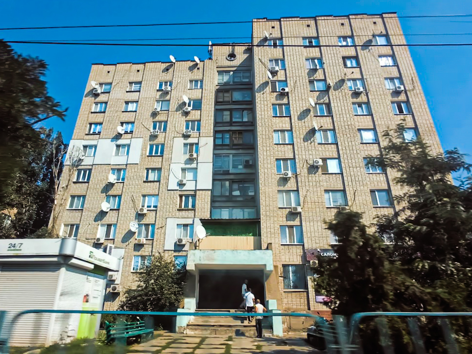 Бердянськ, Ля-Сейнская улица, 34