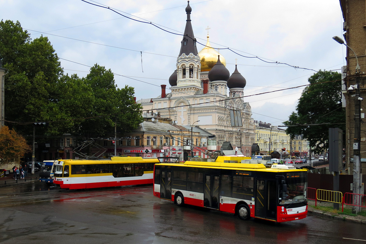 Odesa, Пантелеймонівська вулиця, 66