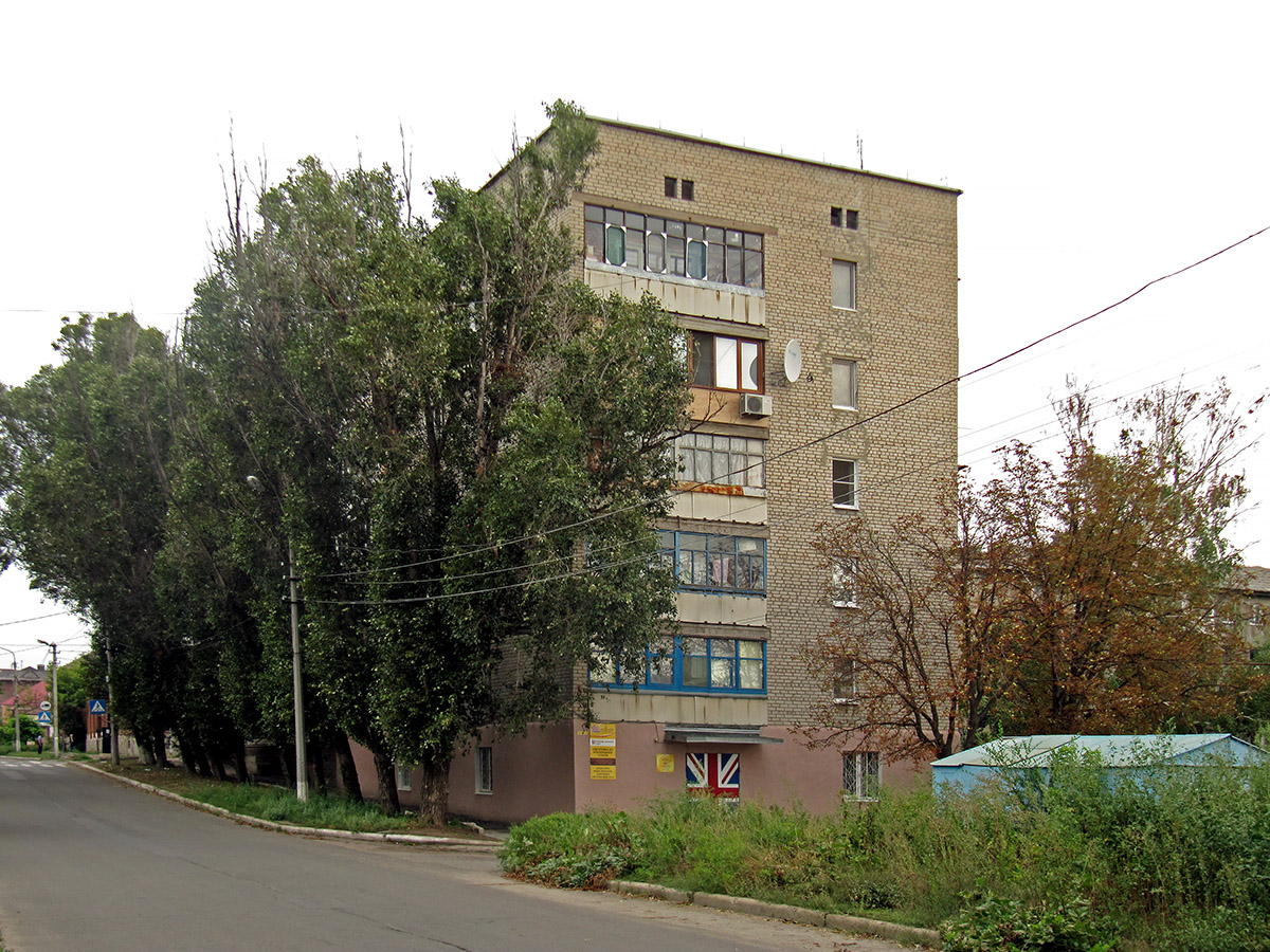 Артёмовск, Улица Мира, 71