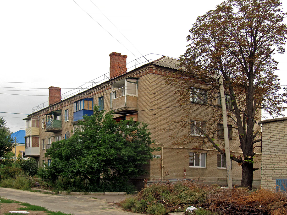 Airtiómovsc, Улица Мира, 62Б