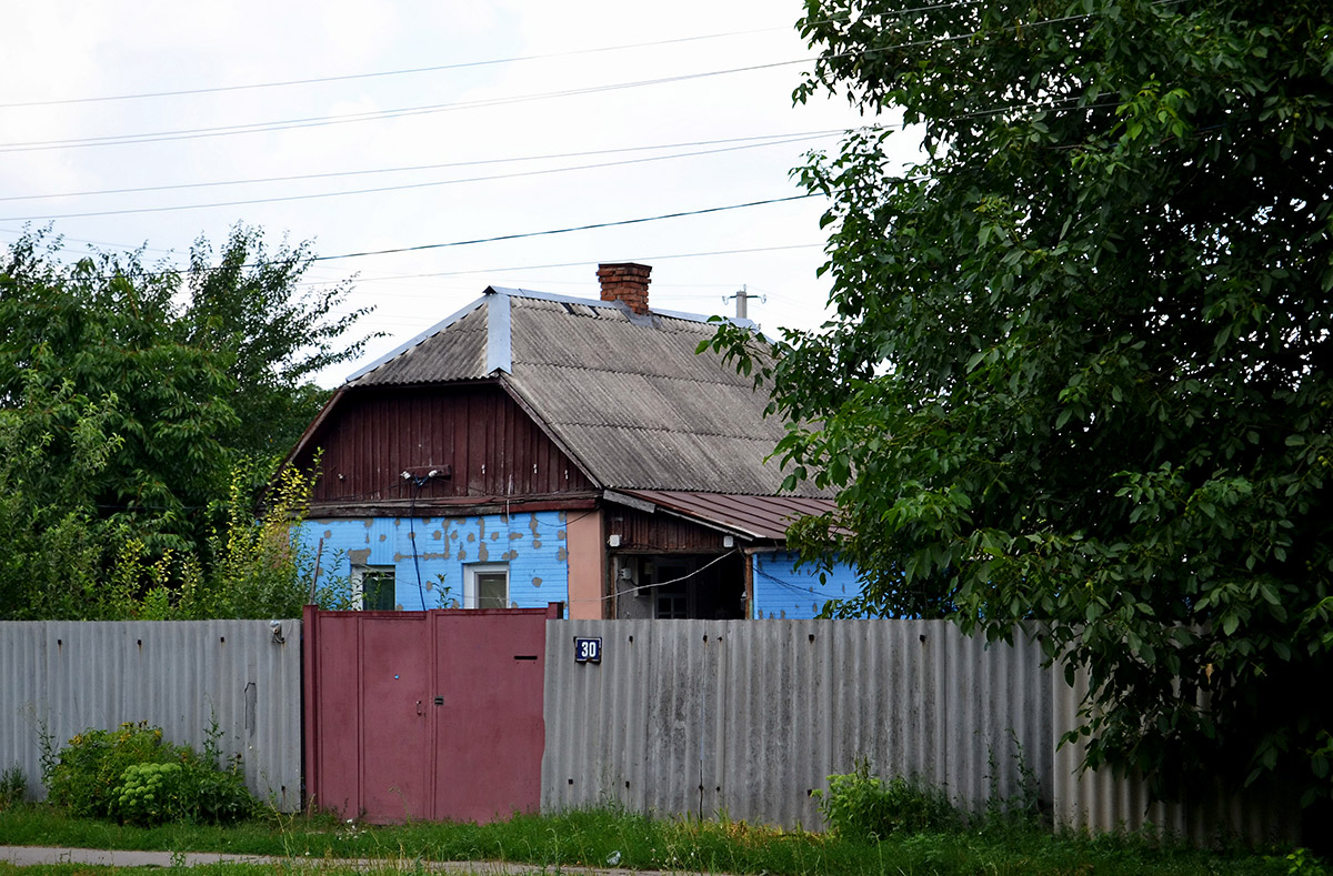 Первомайский, Харьковская улица, 30