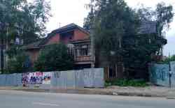 636 КБ