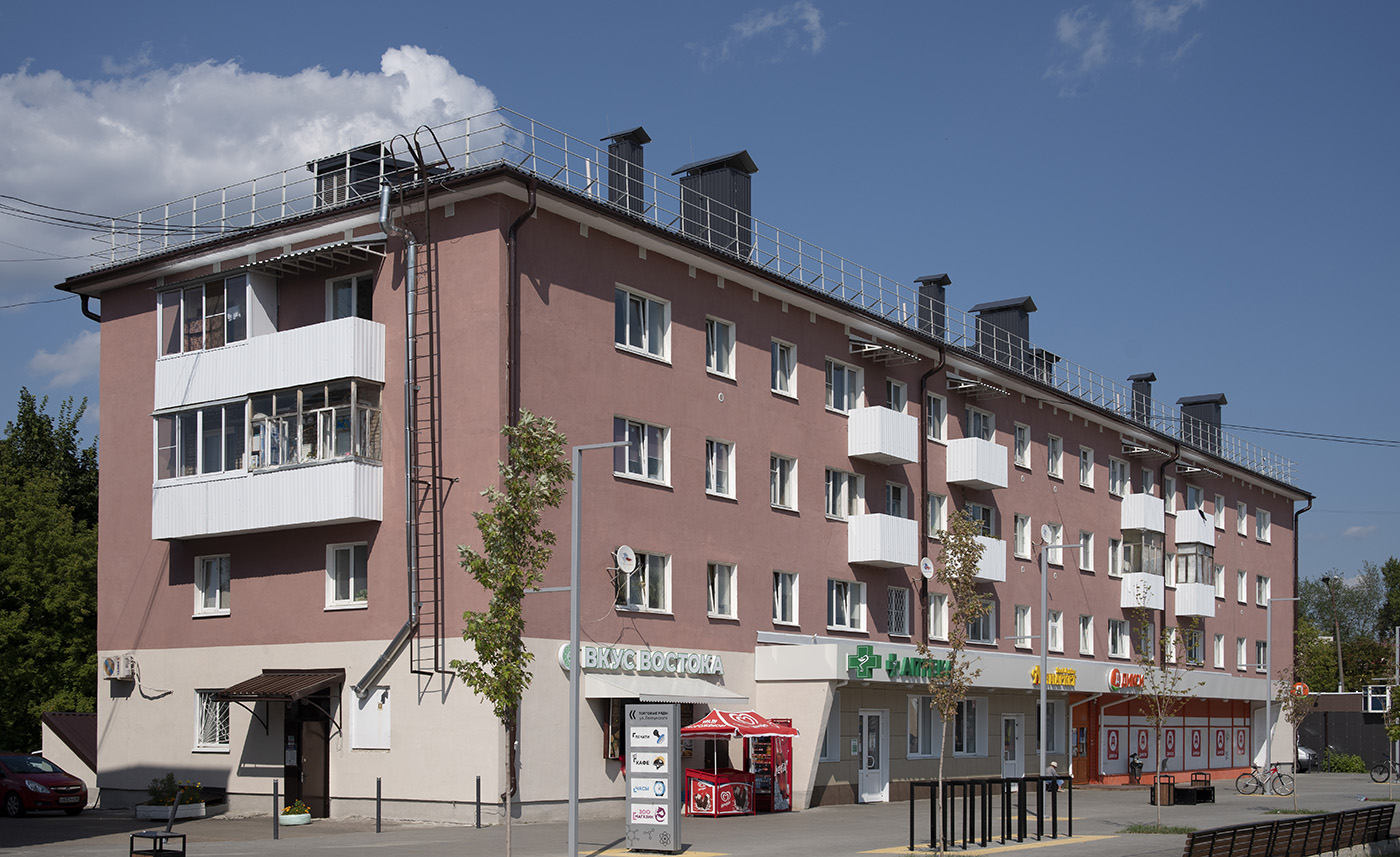 Обнинск, Улица Лейпунского, 1